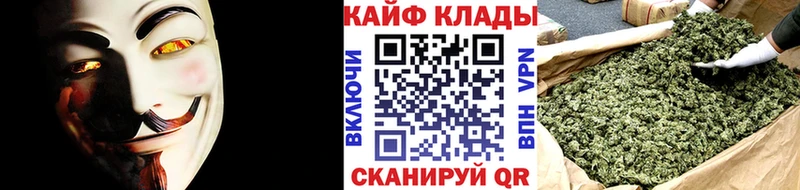 Купить наркотики цена Новозыбков ГАШИШ  АМФЕТАМИН  Alpha-PVP  МАРИХУАНА  Меф  Cocaine 