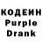 Amphetamine 97% Marina Kamenskikh