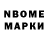 Amphetamine Розовый Grey Crimson