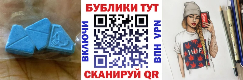 kraken ТОР  Новозыбков  мориарти телеграм  Экстази бентли 