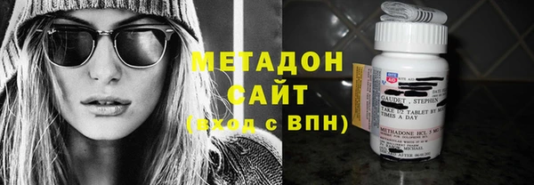 марки lsd Нефтекумск