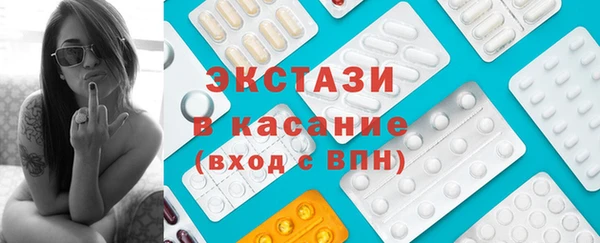мет Нея