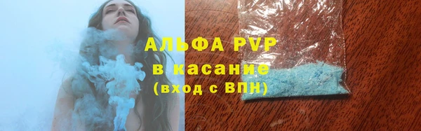 марки lsd Нефтекумск
