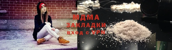 дмт Михайловка