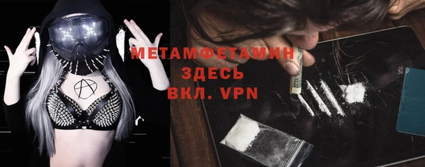 эйфоретик Надым