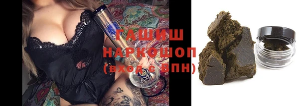 таблы Наволоки