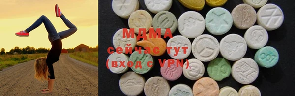 таблы Наволоки