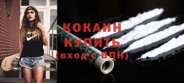 прущие грибы Навашино