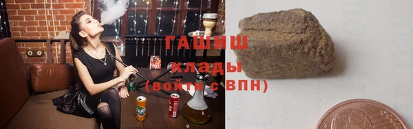 дмт Анива