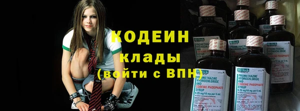 эйфоретик Надым