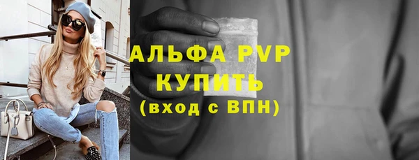 кокаин Нефтегорск
