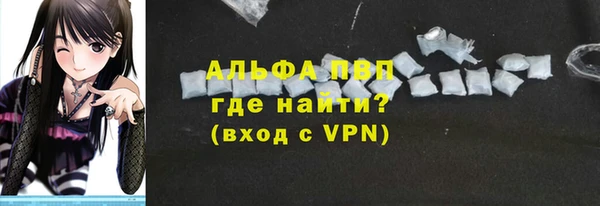 прущие грибы Навашино
