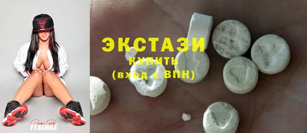 таблы Наволоки