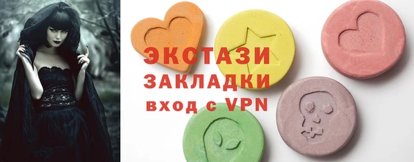 таблы Наволоки