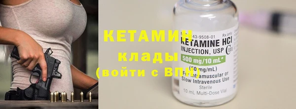 таблы Наволоки