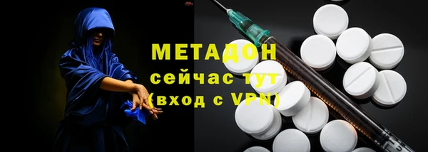 таблы Наволоки