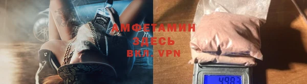 скорость Михайлов