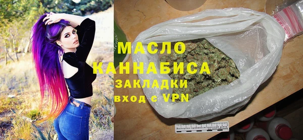 таблы Наволоки