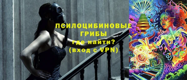 таблы Наволоки