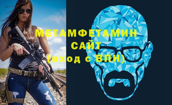 прущие грибы Навашино