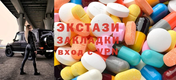 эйфоретик Надым