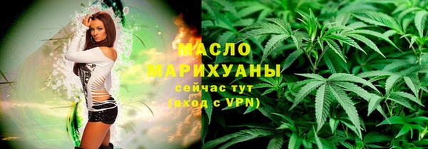 эйфоретик Надым
