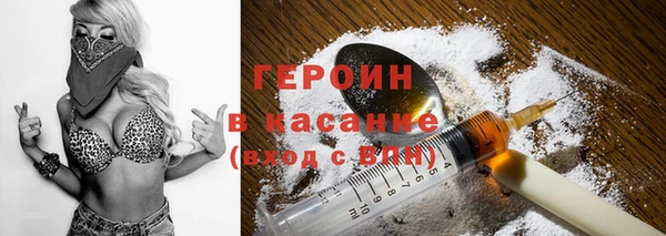 бутик Апатиты