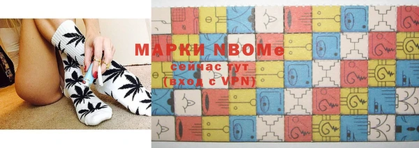 таблы Наволоки
