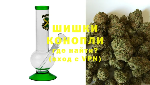 эйфоретик Надым