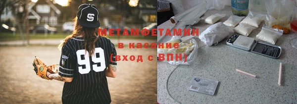 эйфоретик Надым