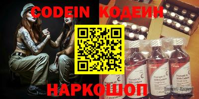 гашиш Краснодар