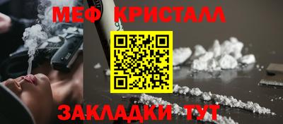 дмт Азнакаево