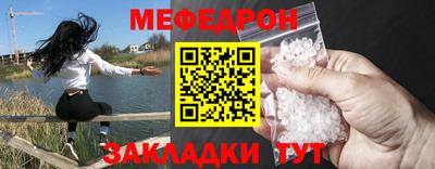 гашиш Краснодар