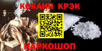гашиш Краснодар