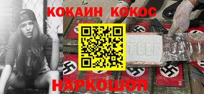 гашиш Краснодар