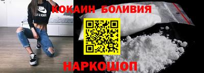 дмт Азнакаево