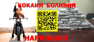 гашиш Краснодар
