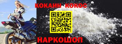 гашиш Краснодар