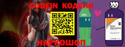 гашиш Краснодар