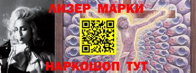 гашиш Краснодар