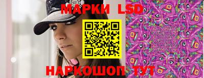 дмт Азнакаево