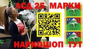 гашиш Краснодар