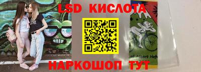 дмт Азнакаево