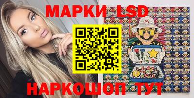 гашиш Краснодар