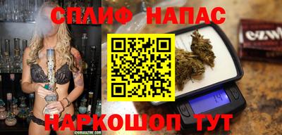 гашиш Краснодар