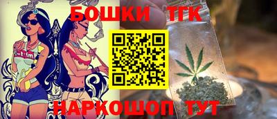 кокаин перу Абакан