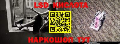 гашиш Краснодар