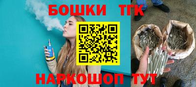 гашиш Краснодар