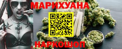 гашиш Краснодар