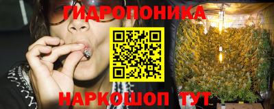 кокаин перу Краснознаменск